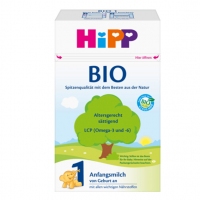【现货速递】 德国喜宝Hipp BIO有机婴幼儿奶粉 1段 600g 适合3-6个月宝宝