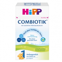 【新品】德国直邮 喜宝Hipp Combiotik有机益生菌婴幼儿奶粉 1段 600g 适合3-6个月宝宝