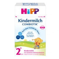 【新品】德国直邮 喜宝Hipp Combiotik有机益生菌婴幼儿奶粉 2+段 600g 适合2岁以上宝宝