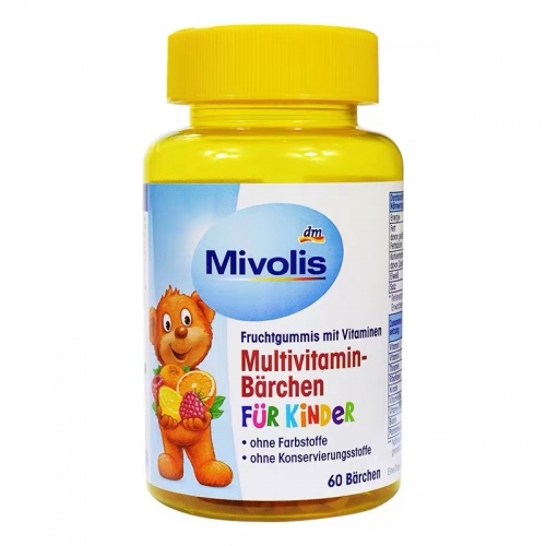 【现货速递】Mivolis儿童多维生素水果味QQ小熊软糖 60粒装 原Das gesunde plus