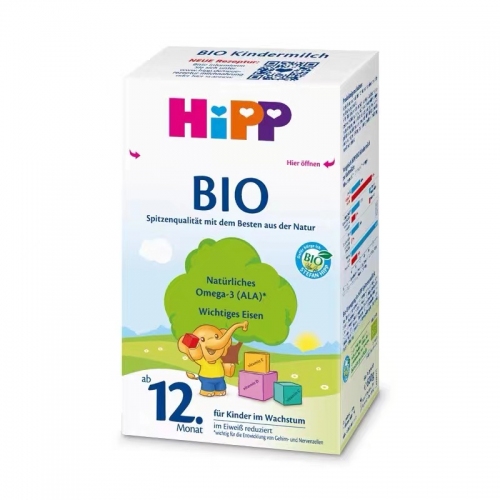 【现货速递】德国喜宝Hipp BIO有机婴幼儿奶粉 12+段 600g 适合1岁以上宝宝