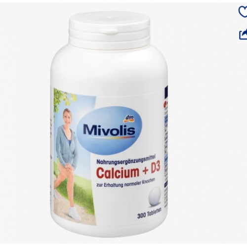 现货直发 Mivolis补钙DAS维生素D3钙片成人中老年人