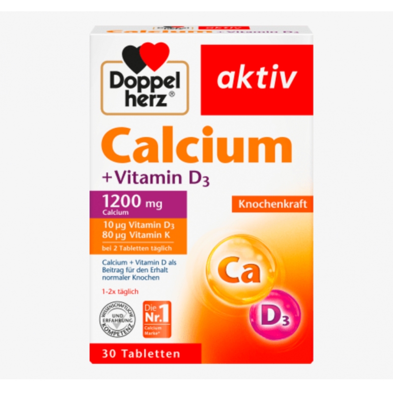 【新品】德国直邮 双心Doppelherz钙片+D3 1200 30粒 Calcium+Vitamin D3